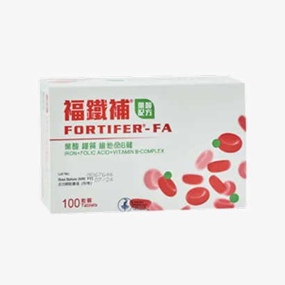 福鐵補 - 葉酸+鐵質+維他命B雜補充劑 100粒