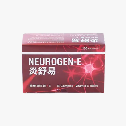 炎舒易神經系統修復維他命丸