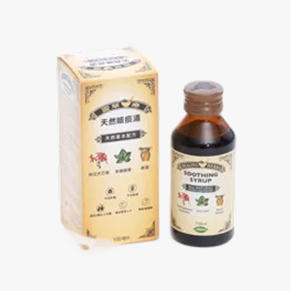 靈草療