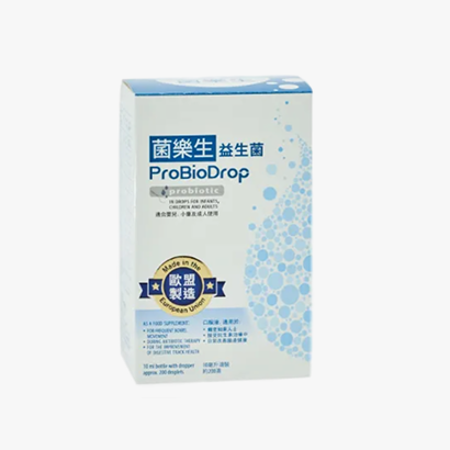 菌樂生 - 十億益生菌滴劑 (微囊化更好吸收，嬰兒至成人適用，波蘭製造) - 10ml